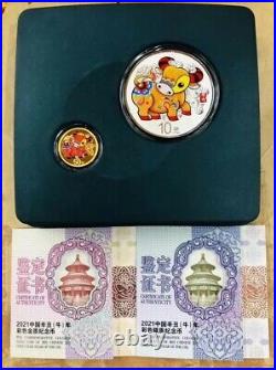 2021 China Ox Colorized Gold and Colorized Silver Coins Set
