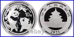 2021 (G) (S) (Y) 10 Yuan 30g. 999 Chinese Silver Panda 3 Coin Mint Set NGC MS70