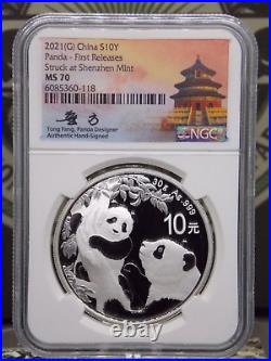 2021 GSY China 30g Silver Panda (3 Coin) Set NGC MS70 Shenzhen Mint #ARC FANG