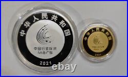 2021 Gold and Silver Coins Set China First Mars Exploration Mission Success