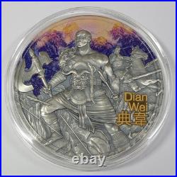 2021 Niue 3 oz Silver Dian Wei Warriors of Ancient China $5 Coin Set #70016R