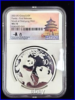 2021 (S) (Y) (G) China Silver Panda 3 Coin Set NGC MS70 FR Tong Fang Signature