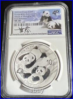 2022 China 30-Gram Silver Panda 3-Pc. Mint Set MS 70 Huang Qin Signature Set