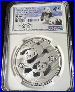 2022 China 30-Gram Silver Panda 3-Pc. Mint Set MS 70 Huang Qin Signature Set