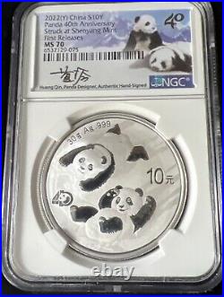 2022 China 30-Gram Silver Panda 3-Pc. Mint Set MS 70 Huang Qin Signature Set