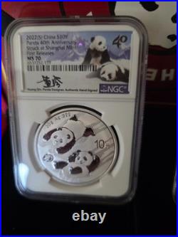 2022 China Panda 10Y silver set NGC MS70 First Releases 40th Anniversary SIGNED