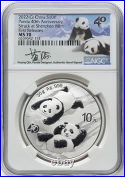 2022 China Silver Panda 10 Yuan 3pc Mint Set MS70 NGC FR Hand Signed 90g Silver