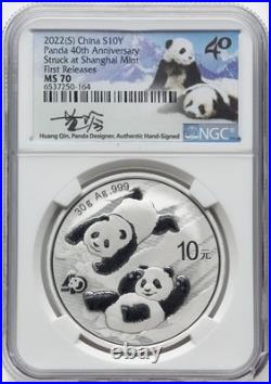 2022 China Silver Panda 10 Yuan 3pc Mint Set MS70 NGC FR Hand Signed 90g Silver