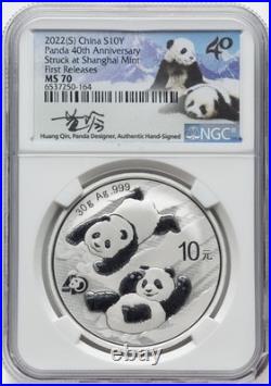 2022 China Silver Panda 10 Yuan 3pc Mint Set MS70 NGC FR Hand Signed 90g Silver