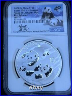 2022 China Silver Panda 3-coin First Releases Mint Set MS 70 Qin Signature Set