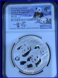 2022 China Silver Panda 3-coin First Releases Mint Set MS 70 Qin Signature Set