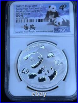 2022 China Silver Panda 3-coin First Releases Mint Set MS 70 Qin Signature Set