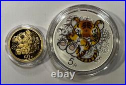 2022 China Tiger Colorized Gold and Colorized Silver Coins Set