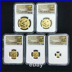 2022 China panda 57g gold coin 5-pc set NGC MS70 first releases