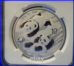 2022 (G) (Y) (S) China 40th anniversary Silver Panda (3 Coin) Set NGC MS70