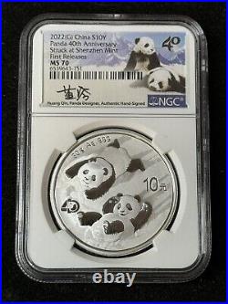 2022 (G) (Y) (S) China Silver Panda 3 PCS Coin NGC MS 70 Set Huang Qin SIGNED