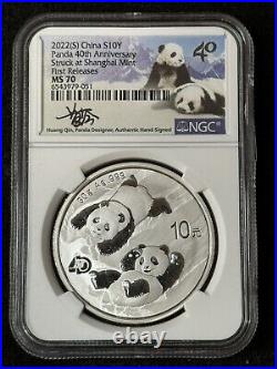 2022 (G) (Y) (S) China Silver Panda 3 PCS Coin NGC MS 70 Set Huang Qin SIGNED