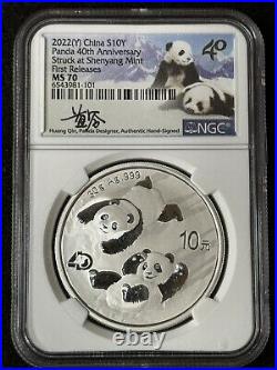 2022 (G) (Y) (S) China Silver Panda 3 PCS Coin NGC MS 70 Set Huang Qin SIGNED