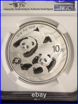 2022 (G) (Y) (S) NGC MS 70 China Silver Panda 3 Coin Box Set Huang Qin SIGNED