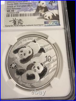 2022 (G) (Y) (S) NGC MS 70 China Silver Panda 3 Coin Box Set Huang Qin SIGNED