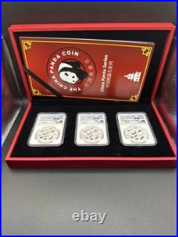 2022 MS-70 1st RELEASE G/Y/S MINTS 40th ANNIVERSARY PANDA SET NGC PANDA LABELS