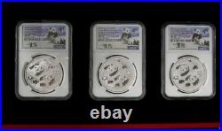 2022 MS-70 1st RELEASE G/Y/S MINTS 40th ANNIVERSARY PANDA SET NGC PANDA LABELS