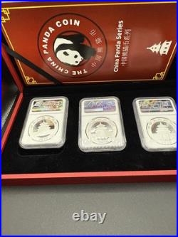 2022 MS-70 1st RELEASE G/Y/S MINTS 40th ANNIVERSARY PANDA SET NGC PANDA LABELS