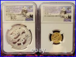 2022 MS70 Panda 3g. 999 Gold & 30g. 999 Silver 40TH Anniversary Set
