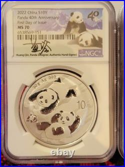 2022 MS70 Panda 3g. 999 Gold & 30g. 999 Silver 40TH Anniversary Set