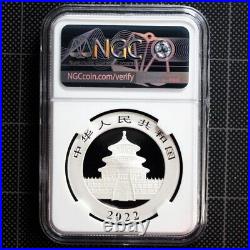 2022 NGC MS 70 China Silver Panda 3 Coin Box Set Huang Qin SIGNED Privy Chinese