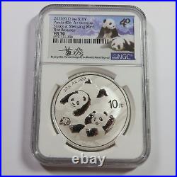 2022 NGC MS70 CHINA 3 Coin Signed 1oz Silver Panda 10 Yuan Set #51764R