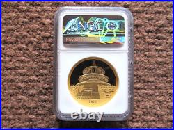2022 (s) China New Year Panda 3 Coin Set Gold & Silver Uhr Fdi Ngc Pf 70 Ucam