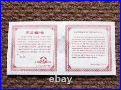2022 (s) China New Year Panda 3 Coin Set Gold & Silver Uhr Fdi Ngc Pf 70 Ucam