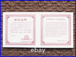 2022 (s) China New Year Panda 3 Coin Set Gold & Silver Uhr Fdi Ngc Pf 70 Ucam