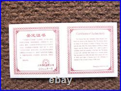 2022 (s) China New Year Panda 3 Coin Set Gold & Silver Uhr Fdi Ngc Pf 70 Ucam