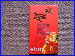 2022 (s) China New Year Panda 3 Coin Set Gold & Silver Uhr Fdi Ngc Pf 70 Ucam