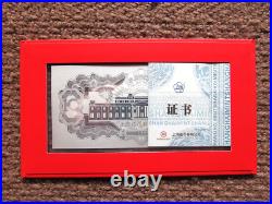 2022 (s) China New Year Panda 3 Coin Set Gold & Silver Uhr Fdi Ngc Pf 70 Ucam