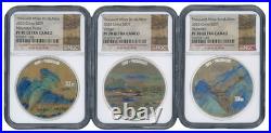 2023 20 Yuan Rivers & Mountains Coloured Silver coin set of 3. Grading NGC PF70