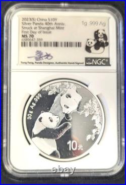 2023 30Gram China Silver Panda 3-Pc. Mint Set MS70 FDI Designer Tong Fang Signed 2023 30Gram China Silver Panda 3-Pc. Mint Set MS70 FDI Designer Tong Fang Signed
