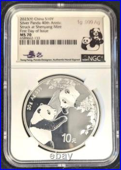 2023 30Gram China Silver Panda 3-Pc. Mint Set MS70 FDI Designer Tong Fang Signed 2023 30Gram China Silver Panda 3-Pc. Mint Set MS70 FDI Designer Tong Fang Signed