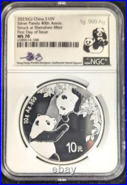 2023 30Gram China Silver Panda 3-Pc. Mint Set MS70 FDI Designer Tong Fang Signed 2023 30Gram China Silver Panda 3-Pc. Mint Set MS70 FDI Designer Tong Fang Signed