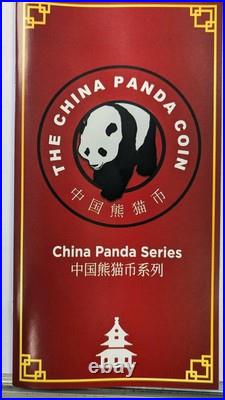 2023 30Gram China Silver Panda 3-Pc. Mint Set MS70 FDI Designer Tong Fang Signed 2023 30Gram China Silver Panda 3-Pc. Mint Set MS70 FDI Designer Tong Fang Signed