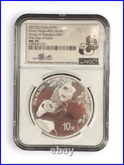 2023 40TH Anniversary China Panda Series Silver Coin Set