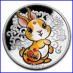 2023 China 2-Coin Gold/Silver Lunar Rabbit Proof Set SKU#267905