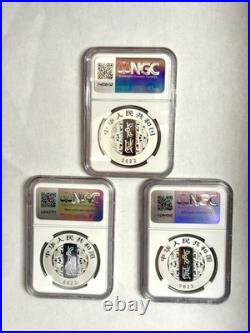 2023 China, 3 Coin Silver Set, Calligraphy Art, NGC PF 70,70,67 UCAM