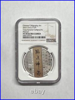 2023 China, 3 Coin Silver Set, Calligraphy Art, NGC PF 70,70,67 UCAM