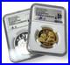 2023-China-Panda-40th-Anniversary-2-Coin-Set-NGC-PF70-FDI-Tong-Fang-Signed-01-lppl