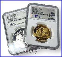 2023 China Panda 40th Anniversary 2-Coin Set NGC PF70 (FDI) Tong Fang Signed