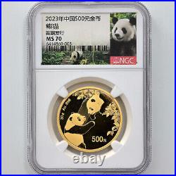 2023 China Panda 500/200/100/50/10 CNYuan Gold Proof 5-coin Set NGC MS 70