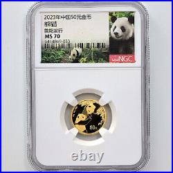 2023 China Panda 500/200/100/50/10 CNYuan Gold Proof 5-coin Set NGC MS 70